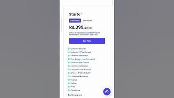 ⭐ Cheap Web Hosting Services | Best Cheap Web Hosting | Cheap & Best cPanel Hosting India