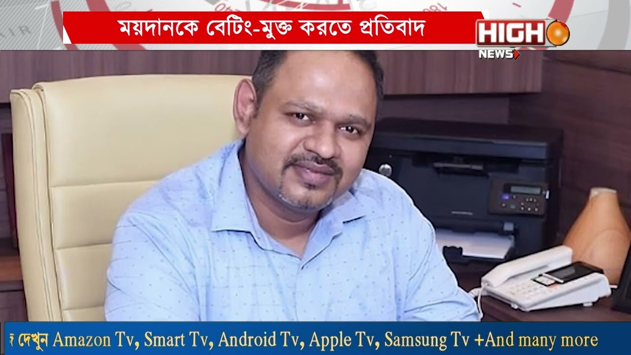 Спорт сегодня