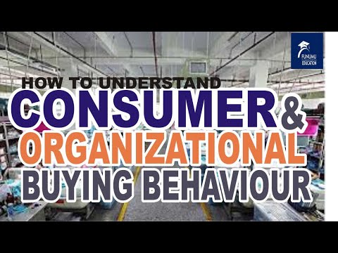ვიდეო: რა განსხვავებაა ინდივიდუალურ მომხმარებელსა და ორგანიზაციულ მყიდველს შორის?
