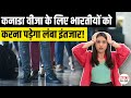 Canada Immigration Delays 2025: Indian Applicants Face 99-Day Visa Wait &amp; 6-Month Super Visa Hold