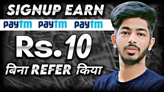 Best earning app withdraw in Paytm wallet | Earn Paytm cash without investment | how to earn Rs.1 🤑 screenshot 5