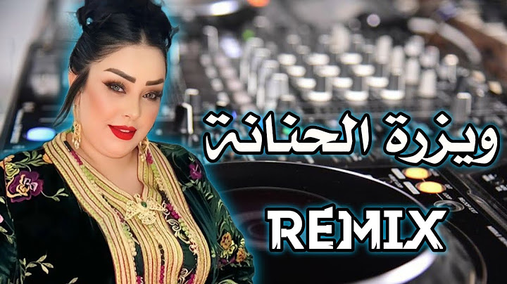 Rai Mix 2025 Cheba Dalila & Tchikou 22 Ça fait plaisir 3andek anaوزيرة الحنانة Remix Dj Amine Ladoss