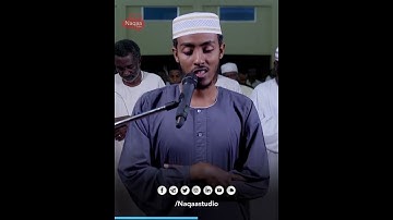 القارئ محمد عفيف تاج حفظه الله.