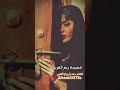 الشاعر حمد بن رباع الكعبي قصيدة ريم القريه