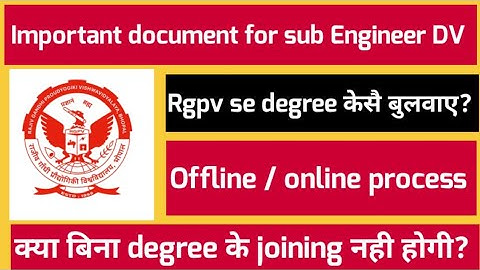 How to apply for degree in RGPV | offline and online method ||