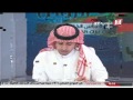 Saudi Sport 2014-11-26فيديو برنامج صحافة