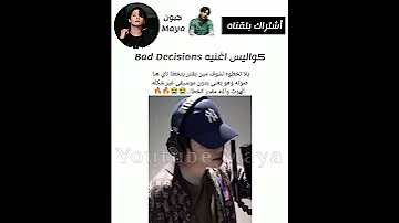 صوت تاي بدون موسيقى محد يكدر يتخطى 