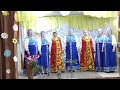 11  Белебеевский район  русский вокальный коллектив «Рябинушка»