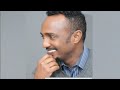 Haybin abdulqaadir jubba  hees  somali lyrics by somali literature media