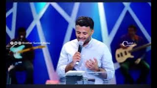 Munniloru Chodu Veppaan | Ente Bhaavi Ellaam Ente | Christ Centre Church TVM | Brother Suresh Babu