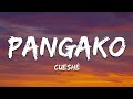 Cuesh&eacute; - Pangako (Lyrics)