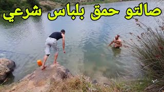 فاجأناهم بحوض سباحة أصدقاء عمر أبو حفصة النحيلي