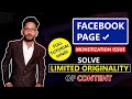 How To Remove Limited Originality Of Content | Facebook Page | Explained  Solution