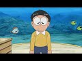 ドラえもんアニメ予告ビデオ:友だちは大きなイルカ ?/かるがるつりざお《756》