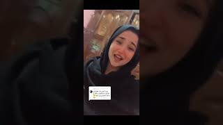 فرفر ياطير😍❤ | فرفر يا طيري وعلي عندها لدار أغنية سطايفية | سفيرة ذوي الهمم تيك توك ❤❤😘 Abonné ↘