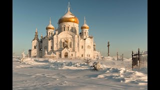 Православный Церковный Звон Водосвят на Крещение Господне | Освящение Воды на Праздник Богоявления