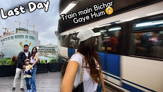 LAST DAY Train Main Bichar Gaye Hum 😭 | CHINA KA BUSINESS HUB  LATE NIGHT MARKET 🏙️ SHENZEN 🇨🇳