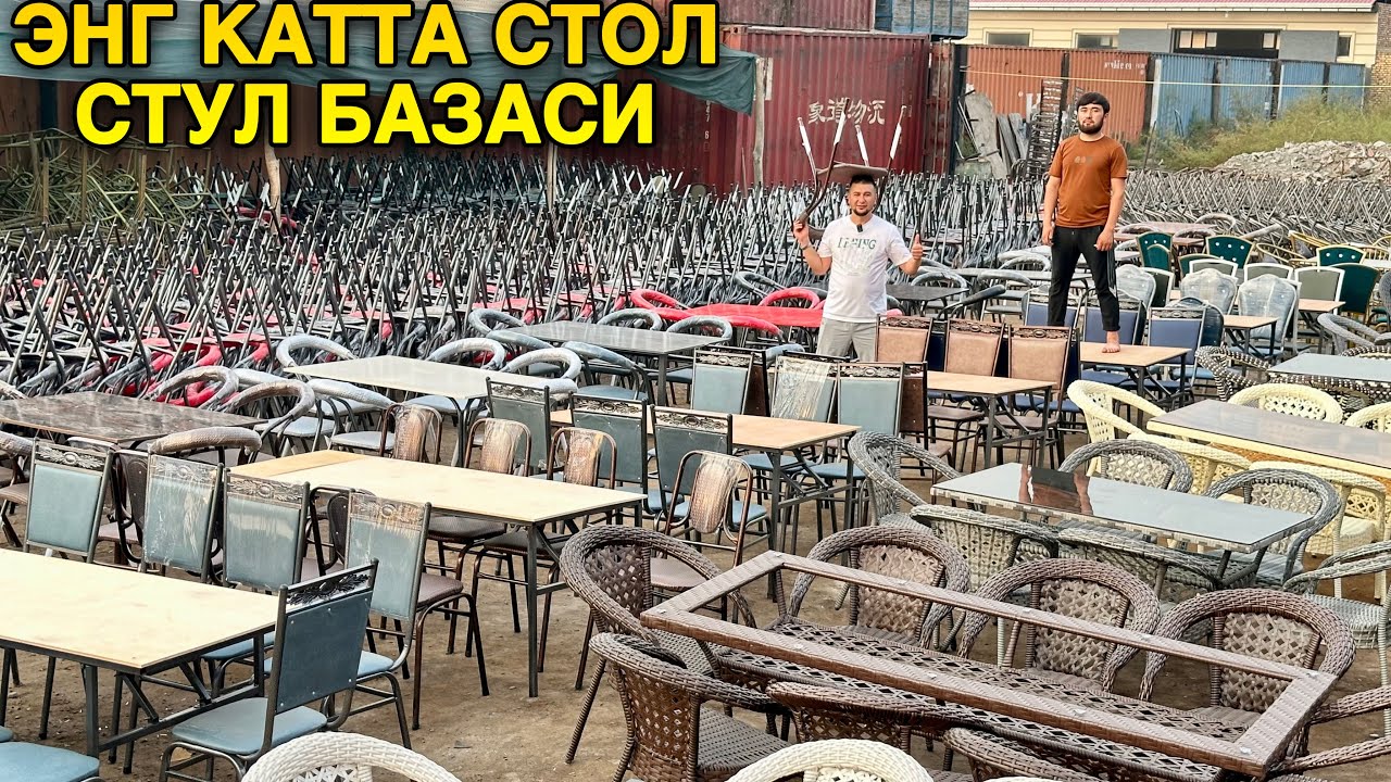 Водийдаги Энг Арзон Стол Стуллар Нархлари.Узб Буйлаб Доставка #2024 #ратан #янгилик