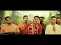 #Video | रोवेले रघुराई | #Pawan Singh | Ram Bhajan | Rowele Raghurai | राम भजन | Bhakti Song 2023 Mp3 Song