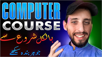 How to Use Computer and Laptop from Start to Advance ☺️|Skill With Pakhtoon