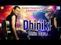 Dhiniki Dhin Dau - Full Audio | Assamese Remix Song | Zubeen Love Song | Lajuki Mon | RDC Assamese Mp3 Song