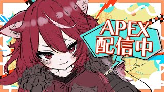 【 #apex  】タイトルがきまらない深夜のちるAPEX配信 / 現P4【 #遊喜にあ / re;BON1期生 】