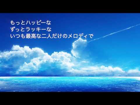 【海の日に】「カラーコピー」を歌ってみた　里蘭花ver.