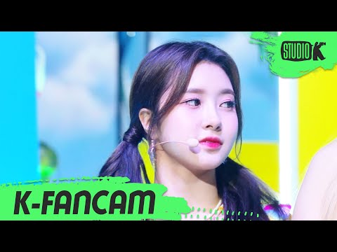 [K-Fancam] 케플러 김다연 'Up!' (Kep1er KIM DAYEON Fancam) | @MusicBank 220624