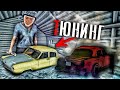 [MadOut] ИЗ РАЗВАЛЮХИ В КРУТУЮ ТАЧКУ | ТАЧКА НА ПРОКАЧКУ (ТЮНИНГ ОТ КАБАНА)