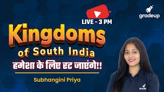 UGC NET 2021 | Kingdoms Of South India Through Questions | History | subhangini Mam | Gradeup