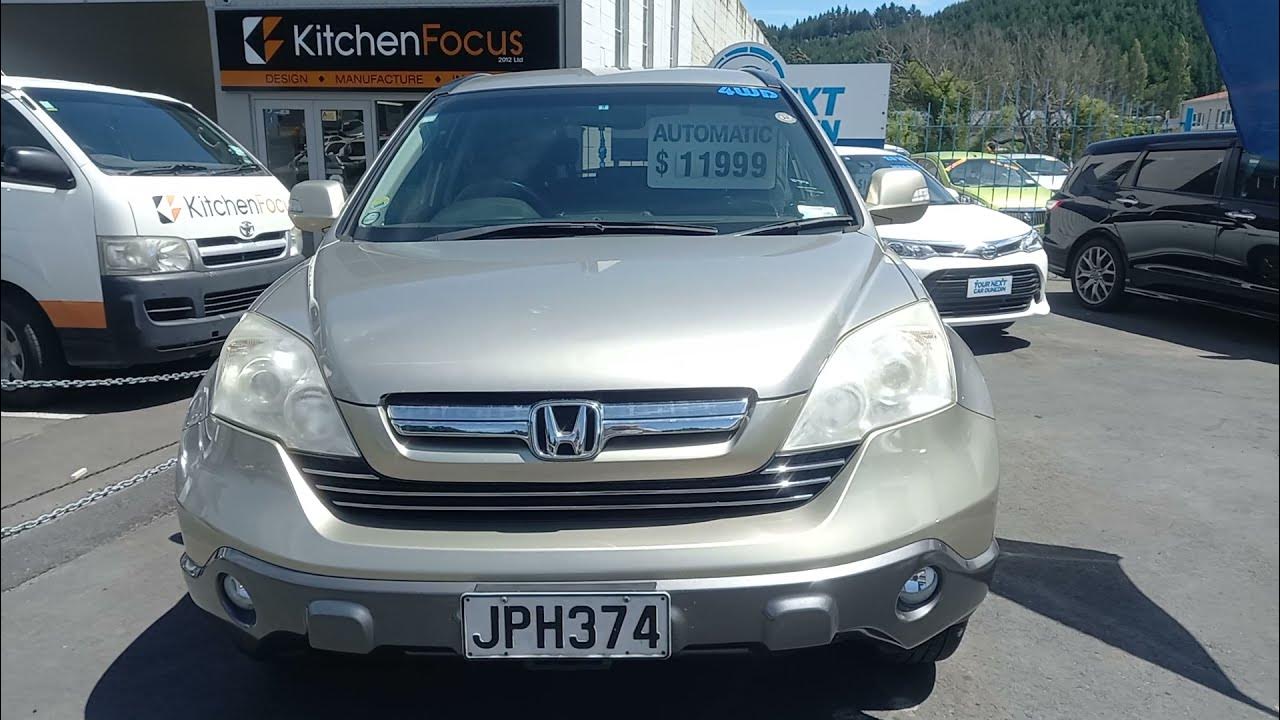 2007 Honda CRV 4WD - YouTube