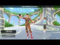 Kurogane: Tai Chi Workout | Fit Boxing 3クロガネ:太極拳のエクササイズ|フィットボクシング3 1104