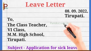 Leave Letter for Fever and Cold in English | Sick leave application to class teacher | Leave Letter screenshot 3