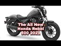 HONDA REBEL 500 2021