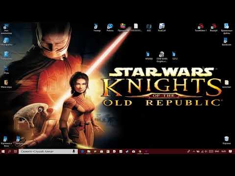 Star Wars KOTOR - Настройка разрешения экрана, устранение ошибок, русификаторы, патчи и т.д.