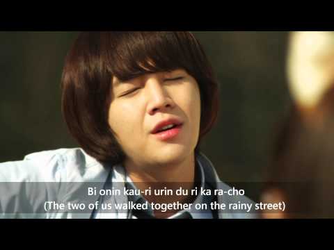 Love Rain OST - Jang Keun Suk 'SarangBi'