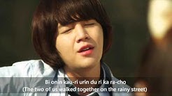 Love Rain OST - Jang Keun Suk 'SarangBi'  - Durasi: 3:33. 