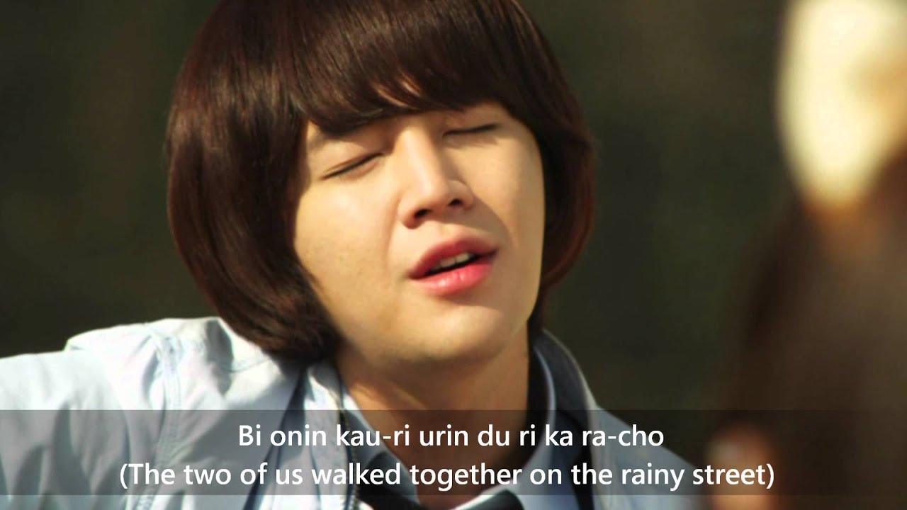 Love Rain OST - Jang Keun Suk 'SarangBi'