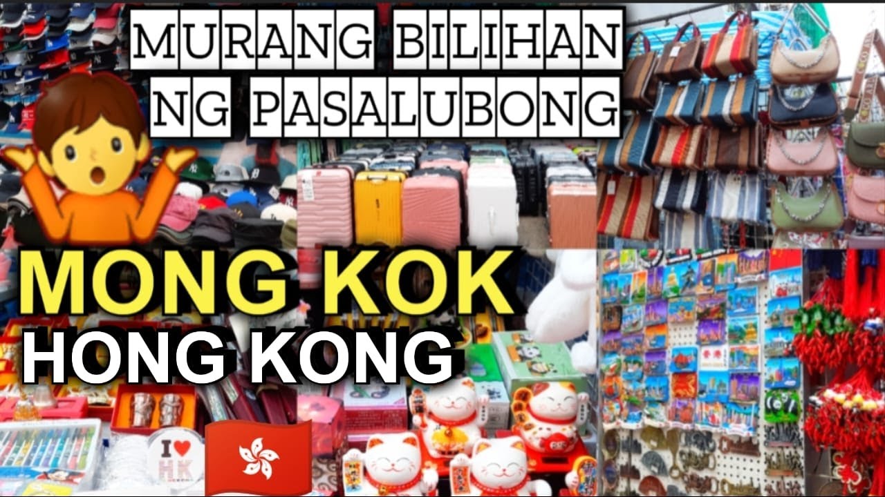 Недорогие сувениры в Гонконге | Самые дешевые сувениры в Гонконге