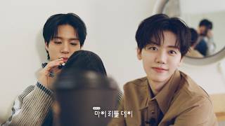 Download Lagu [teaser] 필승 조합 우리 둘 둘 둘💞ㅣ마이리틀데이ㅣNCT JNJM MP3