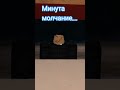 АХХАХАХПХПХПХПХ ЧО С ЧЕЛОМ!?!?!??!