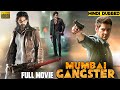 Mumbai gangster 2023 mahesh babu new 2023 released full hindi dubbed action movie newsouthmovie