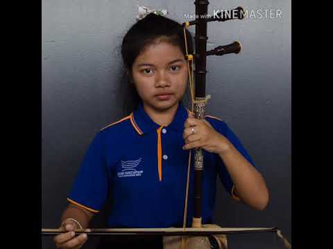 เดี่ยวซออู้ เพลงสาลิกาชมเดือน สามชั้น