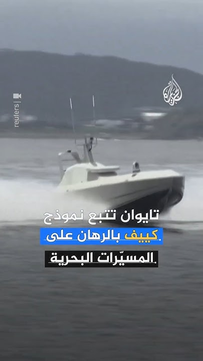     
 - نشر قبل 2 ساعة