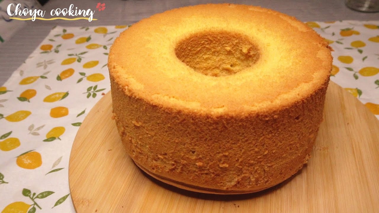 Homemade Chiffon Cake : Light and Airy Chiffon Cake Recipe 
