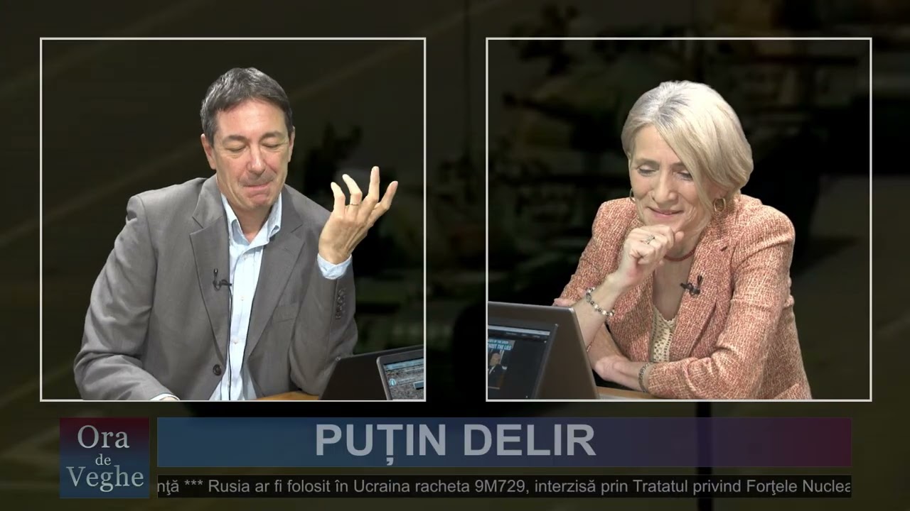 Ora de veghe - Puțin delir