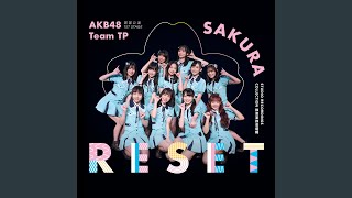 RESET