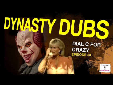 Appalling Trash Presents Dynasty Dub 58: Dial C Fo...