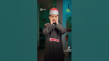 تلاوة خاشعة ومؤثرة جداً ماشاءالله تبارك الله رووووووووعة