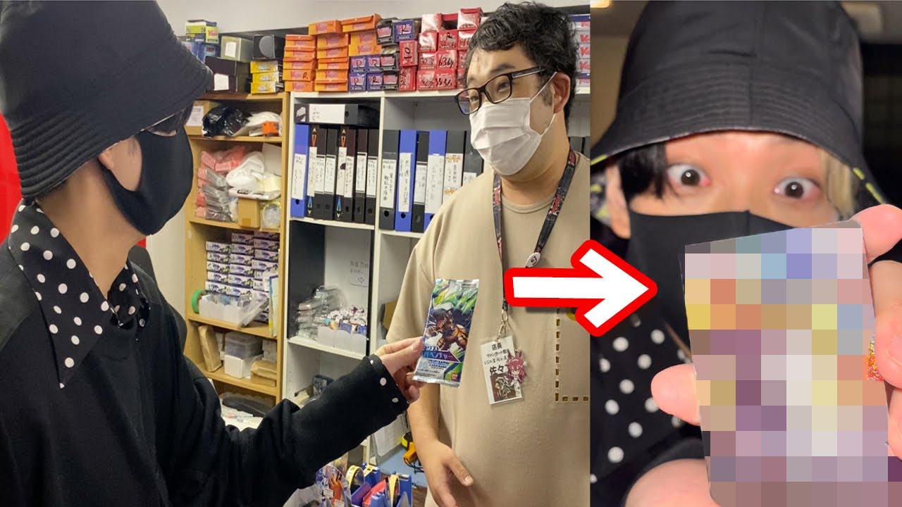 いくらで当たる？アキバで買取価格1万円を超える激レアカード当てる